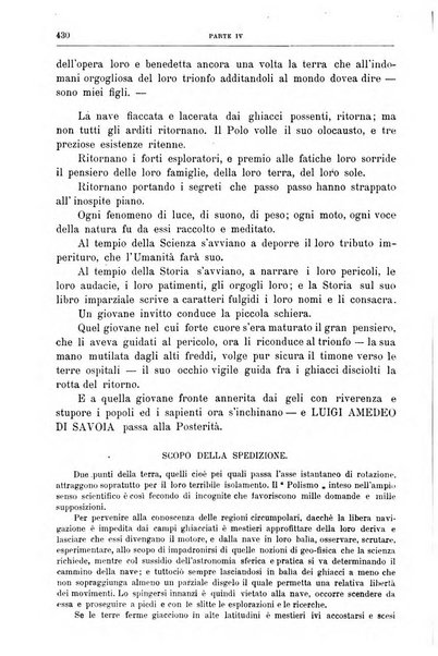 Calendario d'oro annuario nobiliare diplomatico araldico