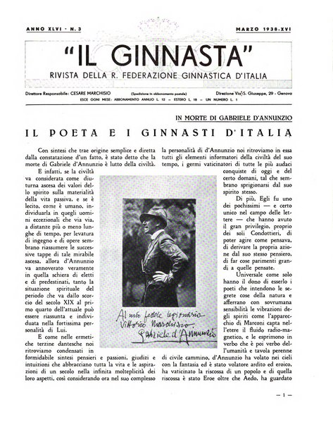 Il ginnasta