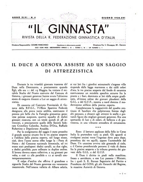 Il ginnasta