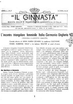 giornale/RAV0144496/1942/unico/00000103