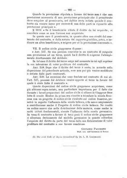 Rivista del diritto commerciale e del diritto generale delle obbligazioni