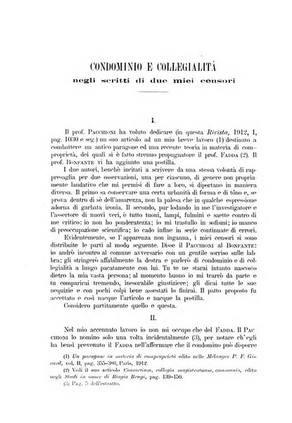 Rivista del diritto commerciale e del diritto generale delle obbligazioni