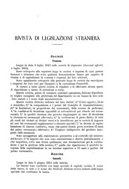 Rivista del diritto commerciale e del diritto generale delle obbligazioni