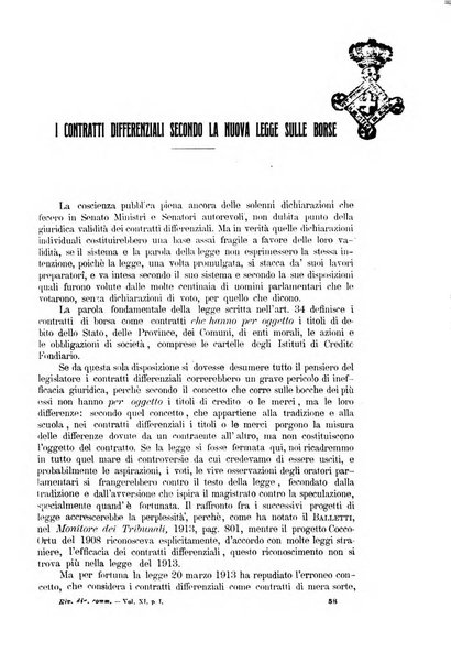 Rivista del diritto commerciale e del diritto generale delle obbligazioni