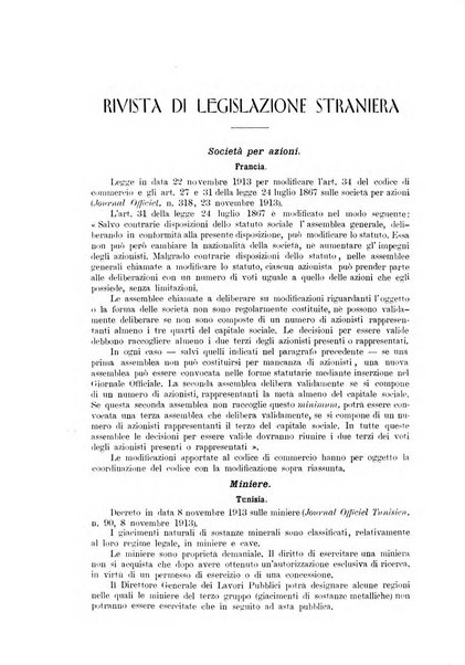 Rivista del diritto commerciale e del diritto generale delle obbligazioni