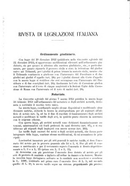 Rivista del diritto commerciale e del diritto generale delle obbligazioni