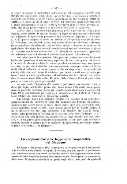 Rivista del diritto commerciale e del diritto generale delle obbligazioni