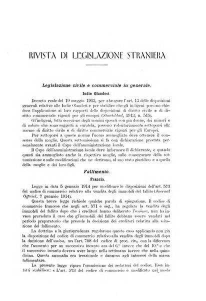 Rivista del diritto commerciale e del diritto generale delle obbligazioni