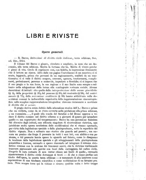 Rivista del diritto commerciale e del diritto generale delle obbligazioni