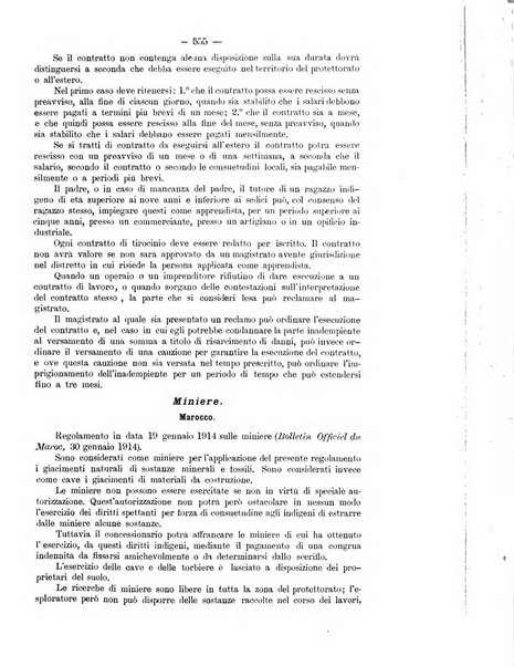 Rivista del diritto commerciale e del diritto generale delle obbligazioni