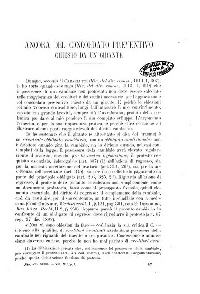 Rivista del diritto commerciale e del diritto generale delle obbligazioni