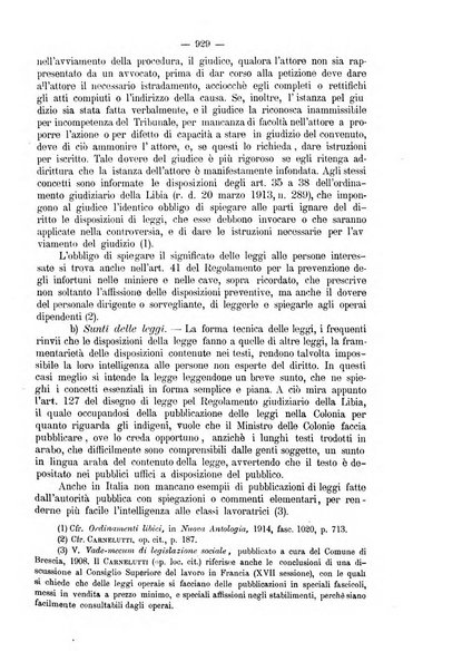 Rivista del diritto commerciale e del diritto generale delle obbligazioni