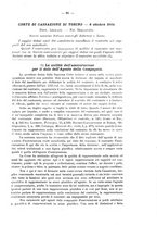 giornale/RAV0145304/1915/V.13.2/00000139