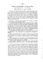 giornale/RAV0145304/1925/V.23.2/00000404