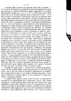 giornale/RAV0145304/1926/V.24.1/00000021