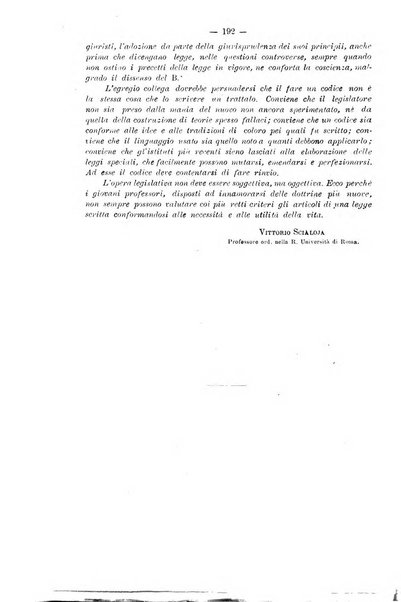 Rivista del diritto commerciale e del diritto generale delle obbligazioni