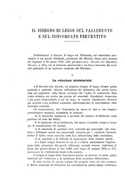 Rivista del diritto commerciale e del diritto generale delle obbligazioni