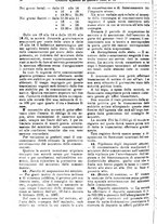 giornale/RAV0145334/1925/v.1/00000076
