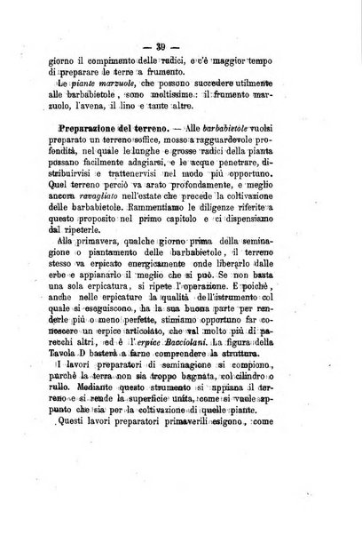 Annali del Ministero di agricoltura, industria e commercio. Parte 1: agricoltura
