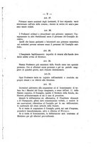 giornale/RAV0145862/1871/v.7.2/00000013