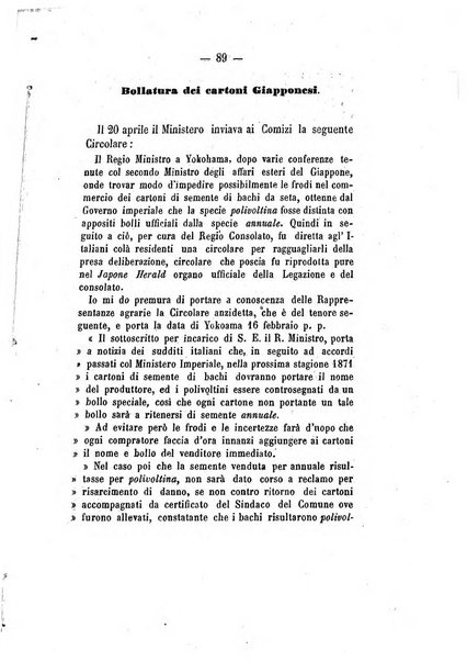 Annali del Ministero di agricoltura, industria e commercio. Parte 1: agricoltura