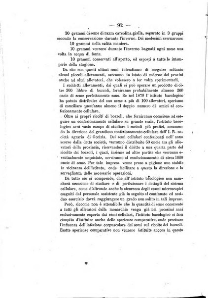 Annali del Ministero di agricoltura, industria e commercio. Parte 1: agricoltura