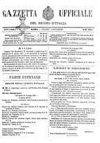 giornale/RAV0147726/1881/v.5/00000021