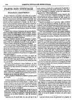 giornale/RAV0147726/1882/v.2/00000708