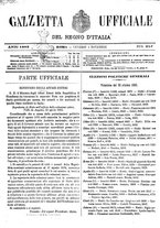 giornale/RAV0147726/1882/v.6/00000021