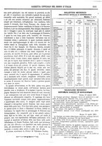 giornale/RAV0147726/1883/v.2/00000607