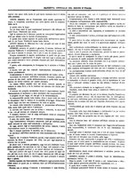 giornale/RAV0147726/1892/v.3/00000013