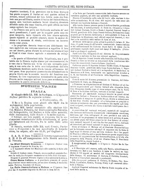 Gazzetta ufficiale della Repubblica italiana. Parte prima.