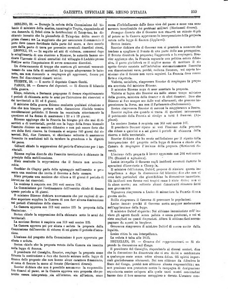 Gazzetta ufficiale della Repubblica italiana. Parte prima.