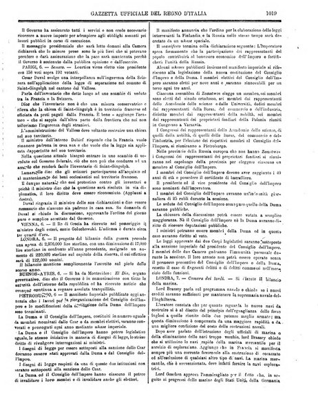 Gazzetta ufficiale della Repubblica italiana. Parte prima.