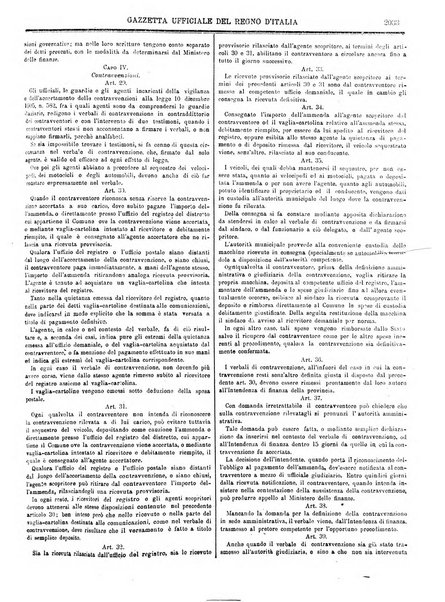 Gazzetta ufficiale della Repubblica italiana. Parte prima.