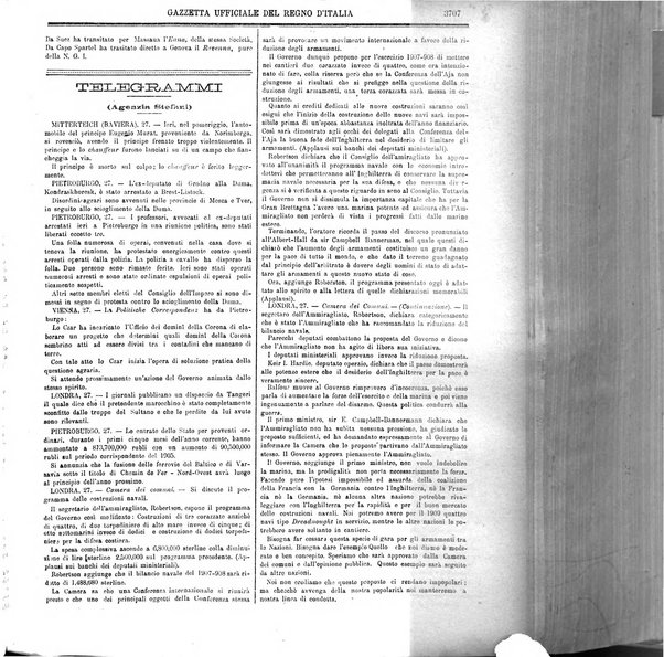 Gazzetta ufficiale della Repubblica italiana. Parte prima.