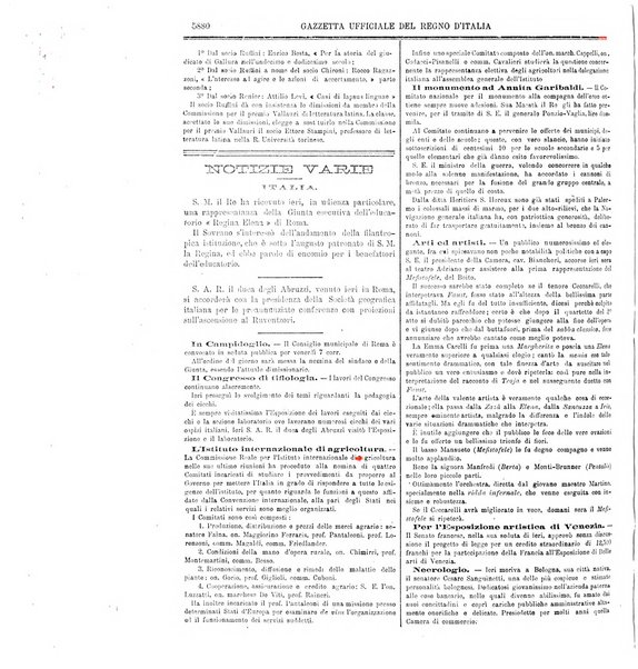 Gazzetta ufficiale della Repubblica italiana. Parte prima.