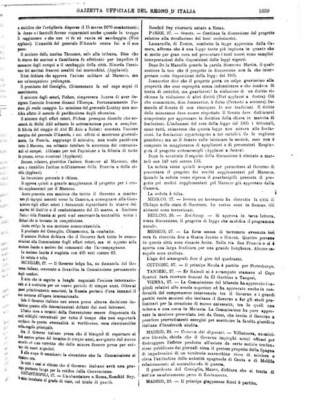 Gazzetta ufficiale della Repubblica italiana. Parte prima.