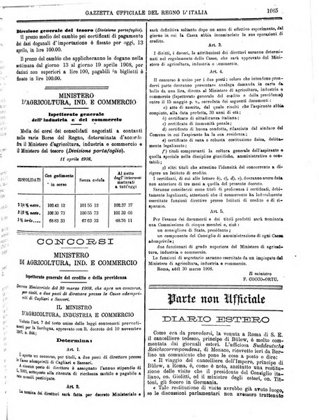 Gazzetta ufficiale della Repubblica italiana. Parte prima.