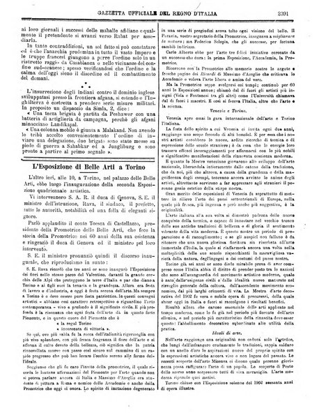 Gazzetta ufficiale della Repubblica italiana. Parte prima.