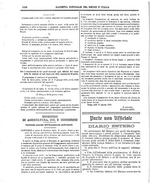 Gazzetta ufficiale della Repubblica italiana. Parte prima.