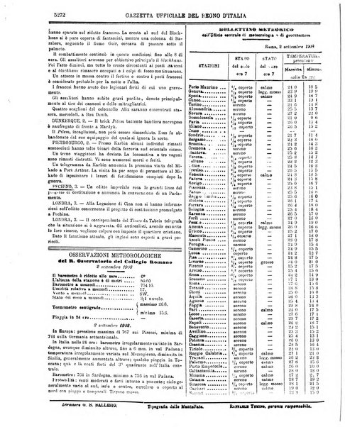 Gazzetta ufficiale della Repubblica italiana. Parte prima.