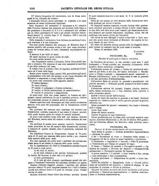 Gazzetta ufficiale della Repubblica italiana. Parte prima.