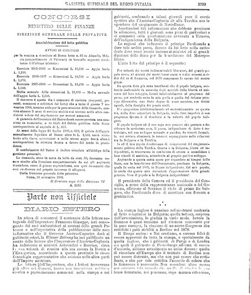 Gazzetta ufficiale della Repubblica italiana. Parte prima.