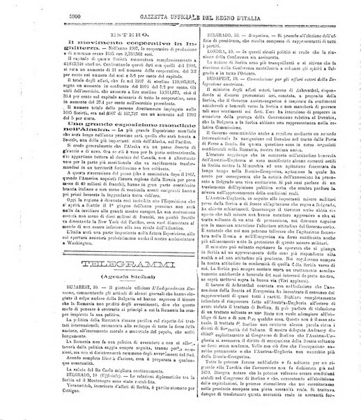 Gazzetta ufficiale della Repubblica italiana. Parte prima.