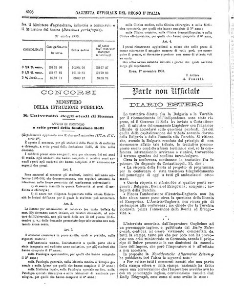 Gazzetta ufficiale della Repubblica italiana. Parte prima.