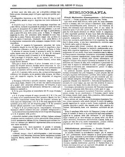 Gazzetta ufficiale della Repubblica italiana. Parte prima.