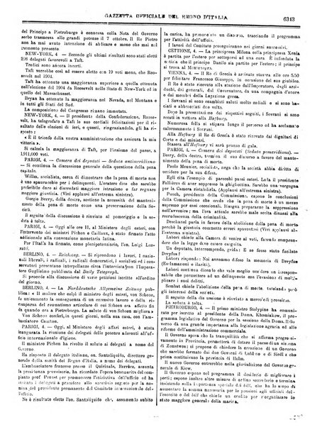 Gazzetta ufficiale della Repubblica italiana. Parte prima.