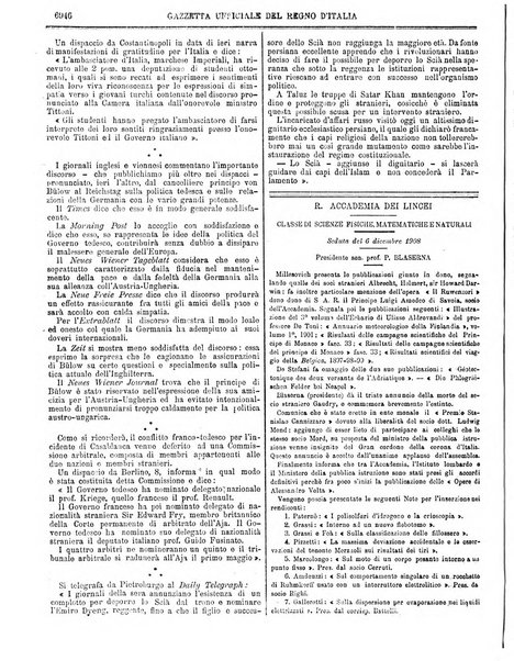 Gazzetta ufficiale della Repubblica italiana. Parte prima.