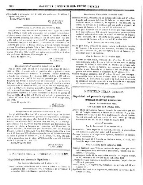 Gazzetta ufficiale della Repubblica italiana. Parte prima.